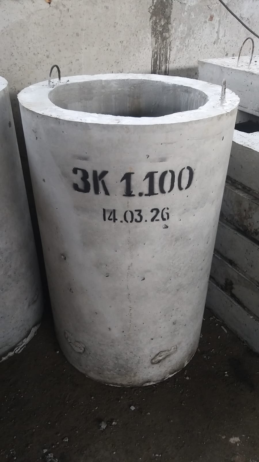Кольцо колодезное КС 10.10 / ЗК 1.100